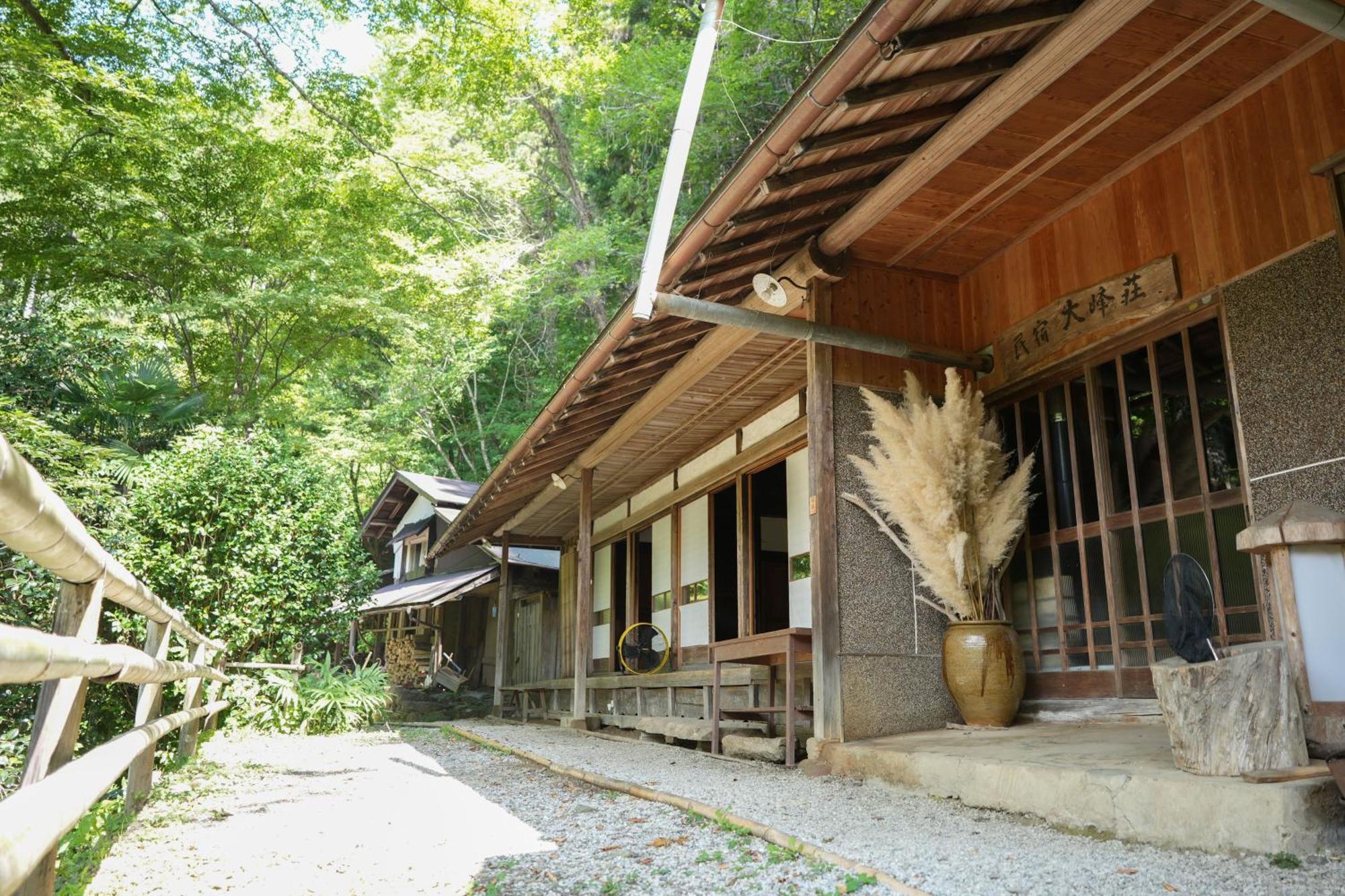 古民家 大峰 Guest House Akiruno Exterior photo
